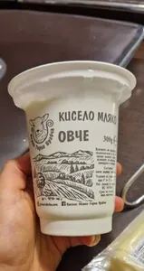 КИСЕЛО МЛЯКО ОВЧЕ