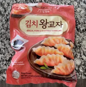Kimchi, pork & vegetable dumplings