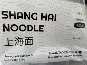 Shang Hai Noodle