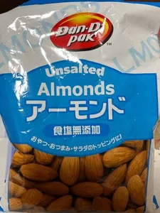 Unsalted Almonds