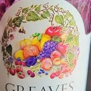 Confiture Pure de Bleuets