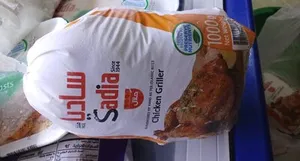Sadia chicken