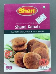 Shami kabab