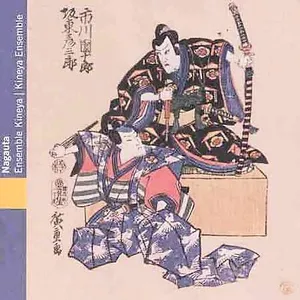 Japan: Ens. Kineya / Nagauta