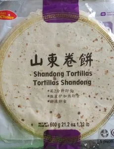 Standing Tortillas