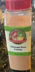 Galangal Root