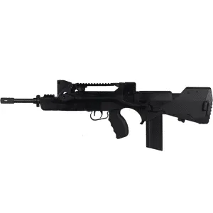 Cybergun Famas Fjäder ABS 6mm