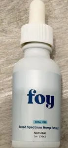 Broad Spectrum Hemp Extract