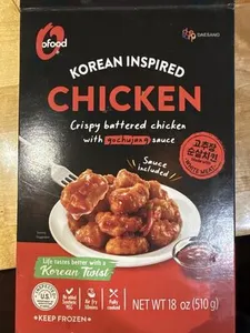 Korean Inspired Chicken With Gochujang Sauce