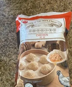 Soup dumplings