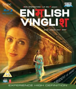 English Vinglish