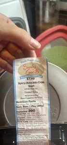 Spicy Avocado Crab Inari