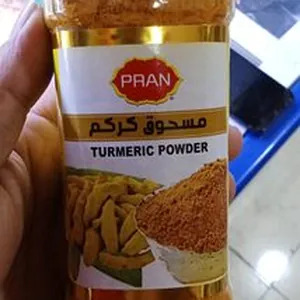 Tumeric powder
