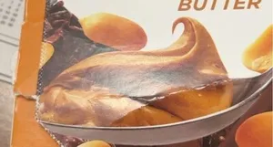 Built Bar - Peanut Butter