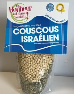 Couscous israélien : salade ou accompagnement