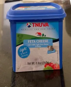 Tnuva Light Feta Cheese