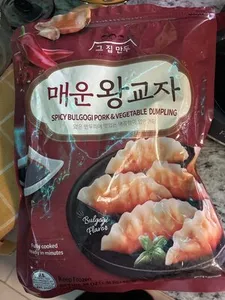 Spicy Bulgogi Pork And Vegetable Dumpling