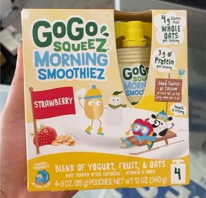 GoGo Squeeze