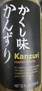 Kanzuri Roasted Shishito