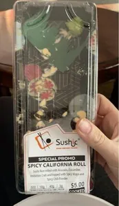 Sushi