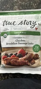 Cinnamon Swirl Chicken Breakfast Sausage Links