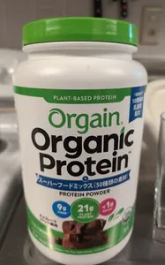 Orgain Organic Protein Powder Chocolate