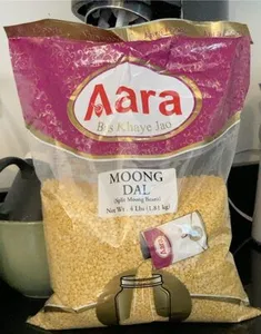 Moong dal