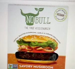 Savory Mushroom