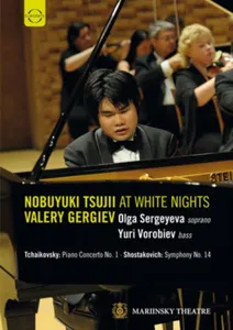 Nobuyuki Tsujii Live at White Nights