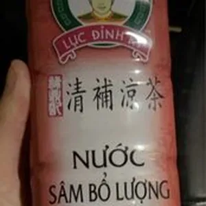 Sam bo tea