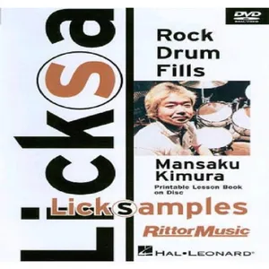 Mansaku Kimura: Rock Drum Fills