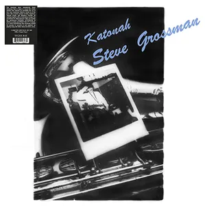 Grossman Steve: Katonah