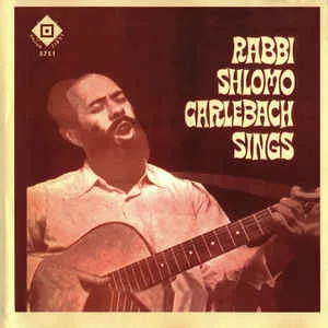 Carlebach Shlomo: Rabbi Shlomo Carlebach Sings