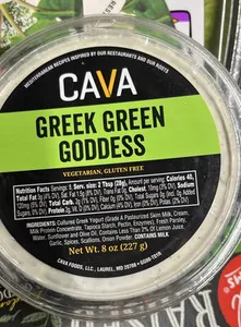 Greek Green Goddess