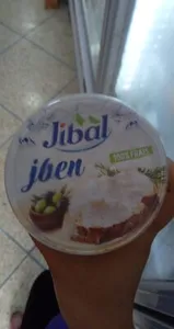 Jben