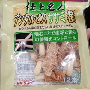 DoggyMan fillet with biscuit