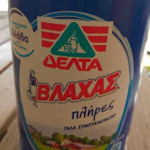 γάλα βλάχας της ΔΕΛΤΑ πλήρες
