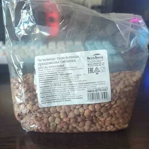 Чечевица тарелочная продовольственная