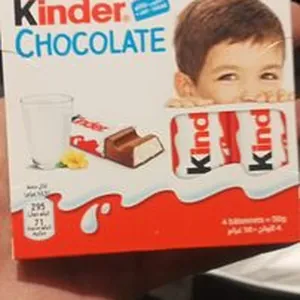 Kinder For four fingers