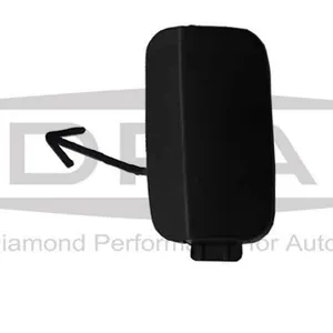 Lucka, bogserkrok DPA 88071814402