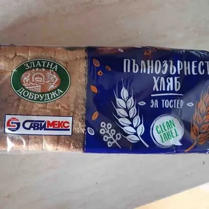 Пълнозърнесг хляб