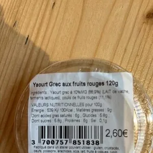 Yaourt grec aux fruits rouges