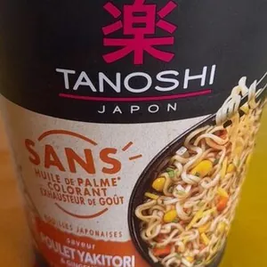Tanoshi nouilles saveur poulet yakitori et gingembre