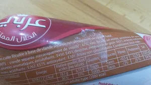 saveur arabi gout veau