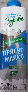 Прясно мляко 3%