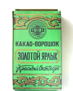 Какао-порошок «Золотой ярлык»