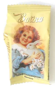 Конфета со вкусом банана