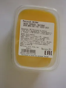 Масло топленое массовая доля жира 99 %
