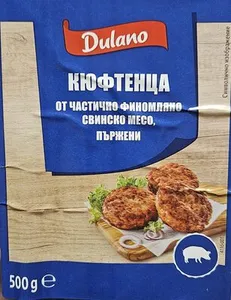 Свински кюфтета