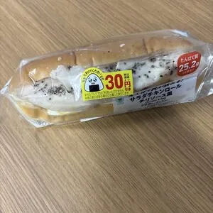 サラダチキンロール